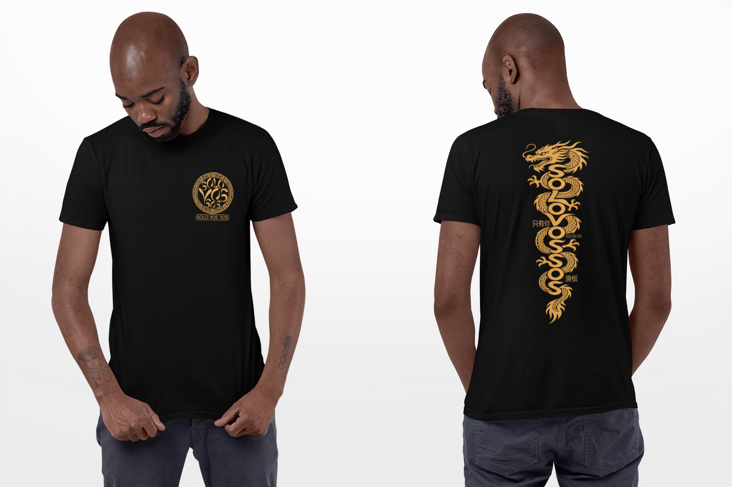 Enter el Dragon solovossos T-shirt
