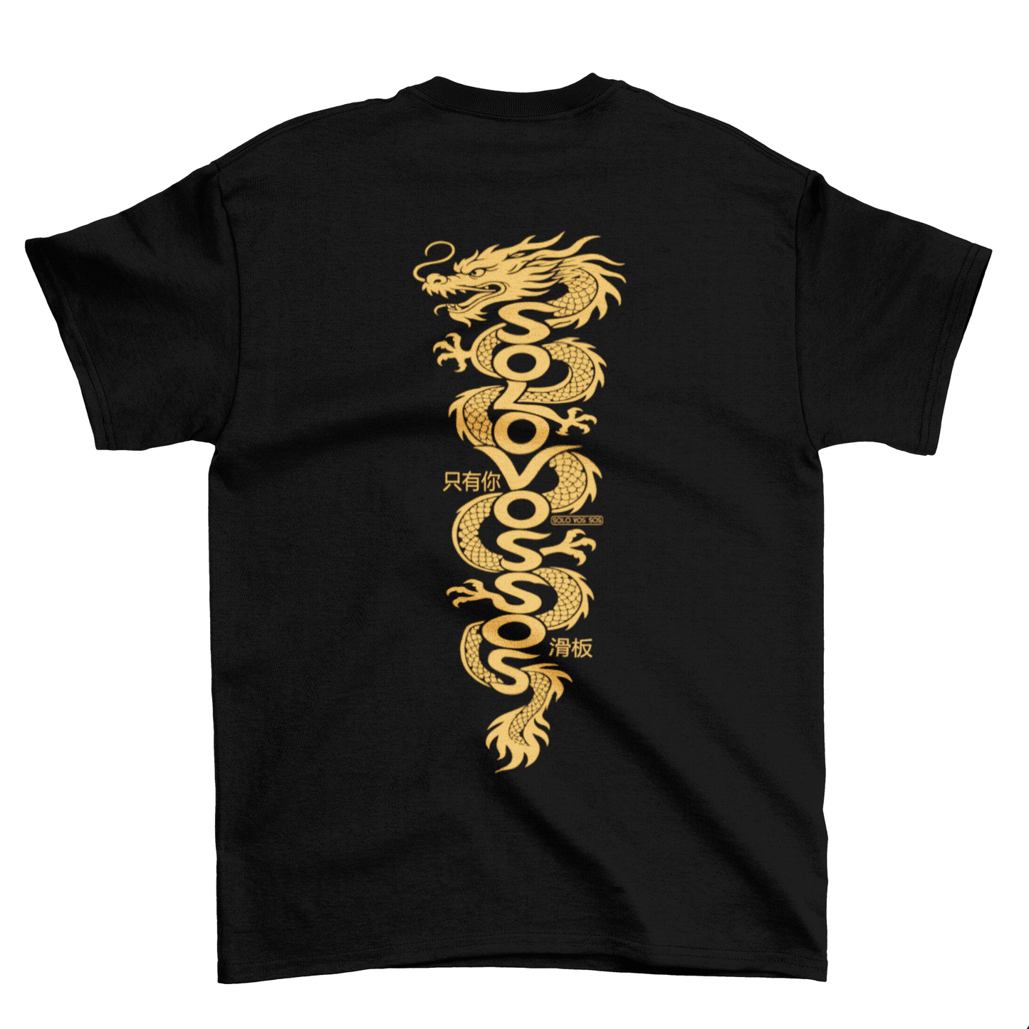 Enter el Dragon solovossos T-shirt