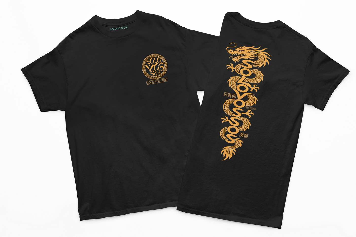 Enter el Dragon solovossos T-shirt