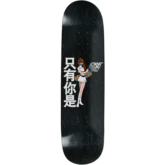 Anime svs Girl
