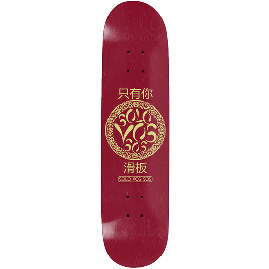 Chinese Fortune skateboard deck