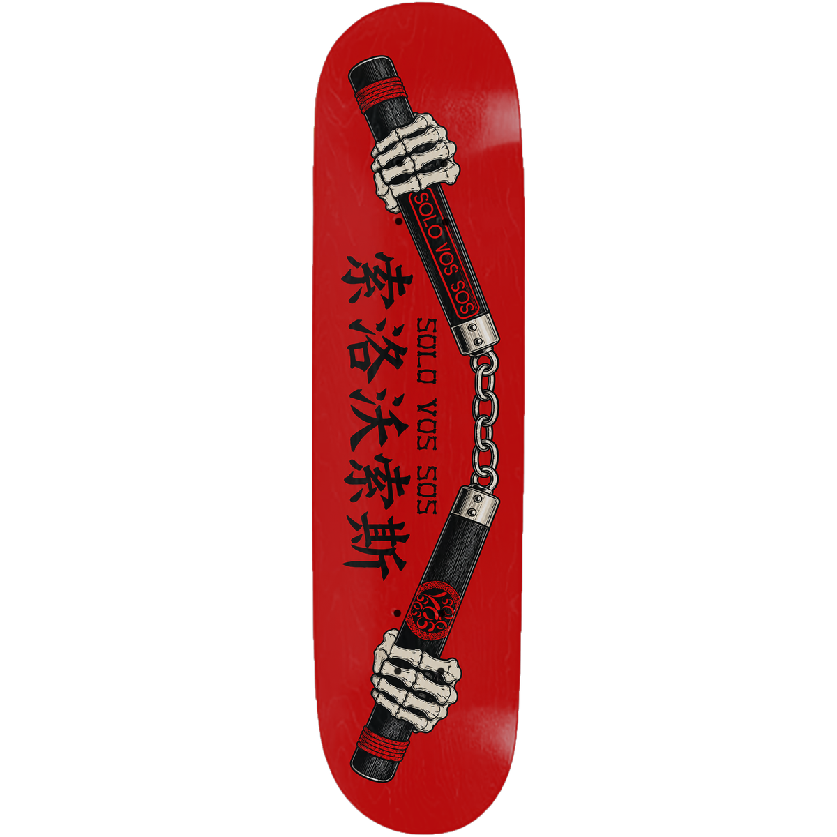 Nunchucks solovossos Skateboard