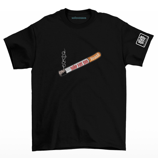 svs Brand Smokes
