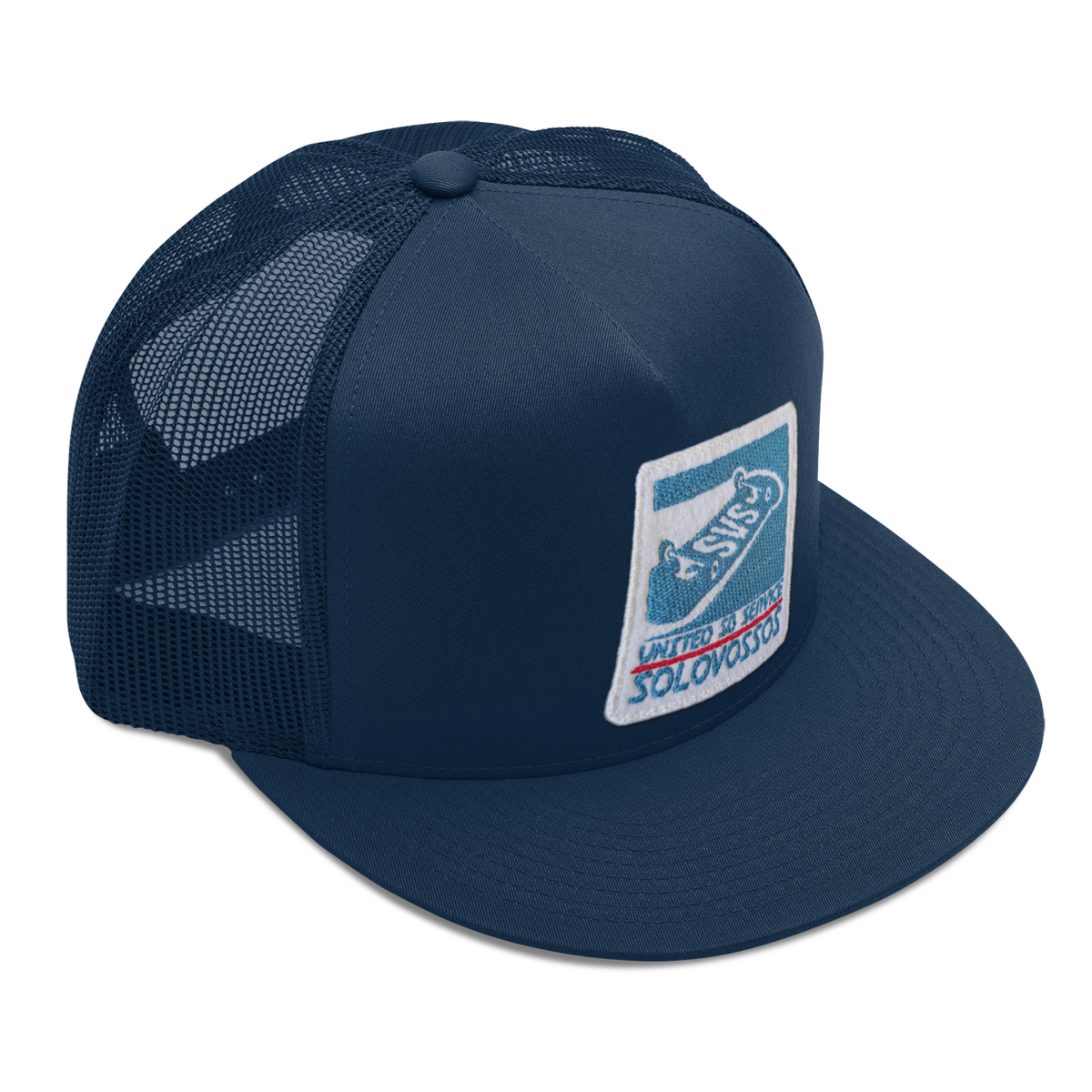 solo vos sos United Skateboard Service Embroidered Trucker Hat
